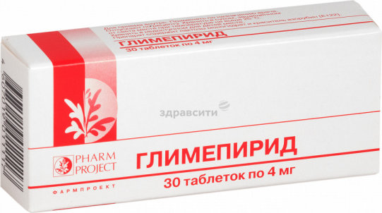 Глимепирид 4мг №30таб. Производитель: Россия Фармпроект